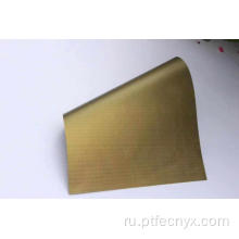 PTFE с покрытием ткани BBQ MAT